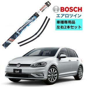 BOSCH ボッシュ ワイパー A864S フォルクスワーゲン VW ゴルフ7 5G1 車種専用品 運転席 助手席 2本 セット 3397007864