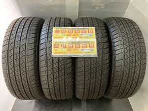 ４本　MICHELIN　ミシュラン　ラチュードTOUR 　プラド外し　２６５／６５Ｒ１７ 112S　２０２２年1322.4　265/65　