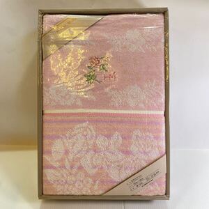 HANAE MORI タオルケット 穂の香 綿100% シングルサイズ 130×180cm 寝具 花柄 ピンク系 桃色 西川産業 森英恵 未使用