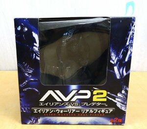 未開封 FuRyu フリュー AVP2 エイリアンズVSプレデター エイリアン・ウォーリアーリアルフィギュア リアル彩色