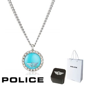 正規品 送料無料 ポリス POLICE ペンダント ネックレス VERNAZZA ヴェルナッツァ 26515PSS03 ターコイズ ステンレス