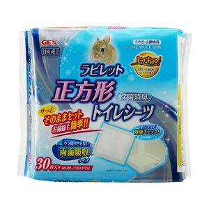 GEX（ジェックス） ヒノキア 正方形ラビレット専用 トイレシーツ 30枚 小動物用品