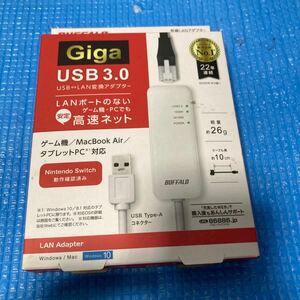 Giga USB3.0対応 有線LANアダプター LUA4-U3-AGTE ホワイト