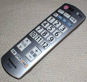 Panasonic N2QAYB000483 Television Remote Controller パナソニック テレビ リモコン 信号出力OK！ 送料250円