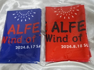 送料185円・K619・未開封品》 THE ALFEE アルフィー　未開封のクールメッシュタオル 青と赤の2枚　2024 50年目の夏祭り