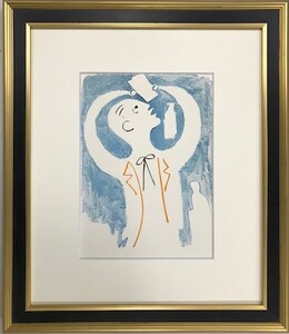 【特価】　　≪　ジャン 　コクトー　≫　　　オリジナル リトグラフ【石版画】　　　ⅩⅩⅩⅠ　　　1957年 　　JEAN　 COCTEAU