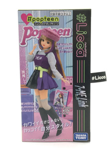 TAKARA TOMY◆女の子/#Licca#ポップティーン/玩具/人形