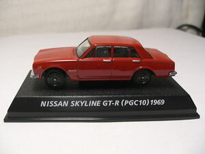 コナミ　1/64　ニッサン　スカイライン　GT-R　PGC10　1969