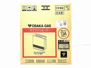 【動作保証】OSAKA GAS N140 6213 ガスファンヒーター RANK+ 都市ガス 暖房 大阪ガス 家電 未使用 O8715978