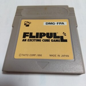 ★FLIPULL★AN EXCITING CUBE GAME★ゲームボーイソフト★