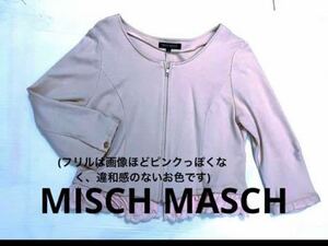 MISCH MASCH ミッシュ マッシュ ジャケット ボレロ　淡いピンク　３８