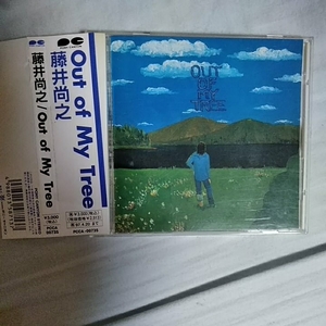 Out of My Tree/藤井尚之　CD　　　　　　　　　,I