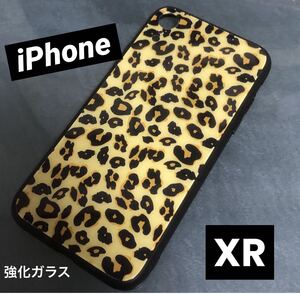 iPhoneXRケース　強化ガラスケース　レオパード 豹柄　管理レ