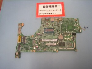 ACER V7-482P-A54D/A 等用 マザーボード(CPUオンボード) #