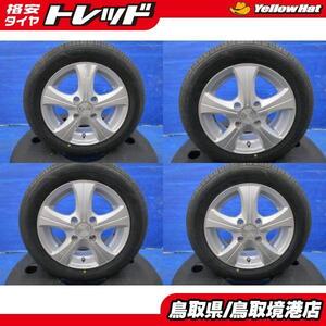 新品 サマータイヤ４本セット グッドイヤー イーグリップ 155/65R13 中古 社外アルミ 13インチ 4.5J +42 4H100 エッセ ムーヴ ミラジーノ