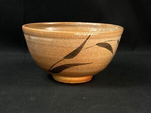 【福蔵】絵唐津 茶碗 鉄絵 草花文 茶道具 抹茶碗 径13.7cm