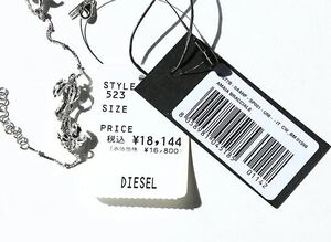 送料込●新品●価-18480円 DIESEL ディーゼル レディース ヴィンテージ加工 バナナ パームツリー シルバー ①チェーンブレスレット AMAIA