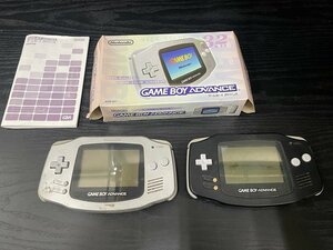 ジャンク品/動作未確認/セット品/ゲームボーイアドバンス/ブラック・シルバー/任天堂