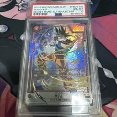 ドラゴンボール　フュージョンワールド　孫悟空　scr psa10