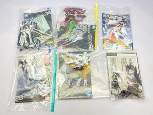 ガンプラ 完成品 部品パーツ取り RG エピオン ウイング トールギス HWS 他 まとめて/ジャンク [25-8338]