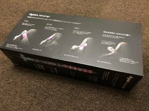 新品未開封品 高級ドライヤー ダイソンエアーラップ (dyson airwrap) ３種類のアタッチメント付き