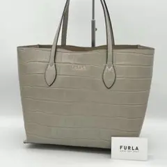 ✨️美品✨️FURLA ERA トートバッグ クロコ型押し フォーマル グレー