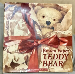 【希少人気本】テディベア Brown Paper TEDDY BEAR ★美品(表紙端ヨレ有) 外国絵本 児童本