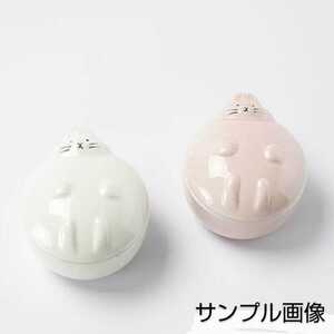 新品 うさぎ 蓋付き小鉢 2点セット 食器 小皿 ボウル ウサギ 紅白 白 ピンク ふた付き小鉢 お正月 雑貨 小物入れ 調味料入れ インテリア