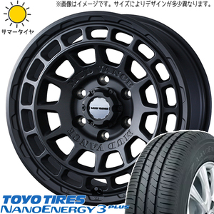 155/55R14 サマータイヤホイールセット ムーブ etc (TOYO NANOENAGY3 & MUDVANCEX TypeF 4穴 100)