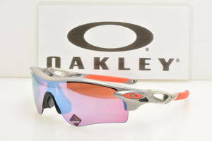 ★新品・正規輸入品！OAKLEY オークリー oo9206-8938 RADAR LOCK PATH レーダーロックパス 北京オリンピック限定モデル スペースダスト★