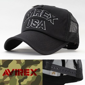 メッシュキャップ 帽子 AVIREX USA MESH CAP アヴィレックス ブラック 14407200-80 アビレックス ミリタリー アメリカ