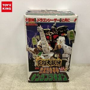 1円〜 欠品 バンダイ 恐竜戦隊ジュウレンジャー DX 獣騎神 キングブラキオン