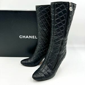 1円 【美品】 CHANEL シャネル ロングブーツ キルティング マトラッセ ココマーク ラムスキン レザー 黒 ブラック 36 1/2 23.5cm相当