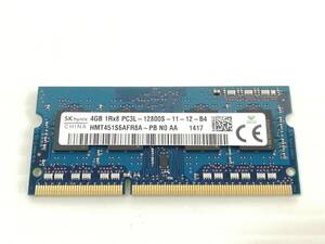 A523◇◆中古 SKhynix 4GB 1R×8 PC3L-12800S メモリ