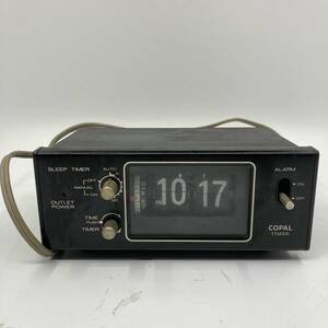 COPAL　コパル　パタパタ時計　昭和　レトロ　MG-111　タイマー　当時物　置時計　目覚まし時計　インテリア★K0875Ｕ