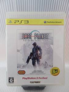 【中古】PS3 ロストプラネット　エクストリーム　コンディション(theBest)