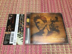 ◇帯 シール付 動作OK セル版◇DEEN on & off 2002 document of unplugged live & recordings DVD 国内正規品 即決