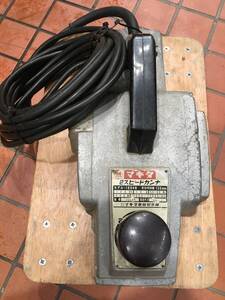 【中古品】★makita(マキタ) 2スピードカンナ 1804N　ITKWGF21VPZC