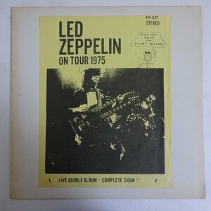 10028166;【BOOT】Led Zeppelin / Plant Waves