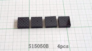 管理番号＝4C129　炭素繊維製（ドライカーボン）インシュレーター兼スパイク受け　15mm×15mm×5.2mm　S15050B　4個セット　