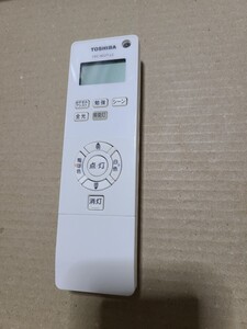 東芝ライテック LED器具リモコン送信器 単色連続調光 FRC-802T-LC シーリングライト