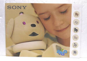 SONY aibo アイボ カタログ 　ERS-31/ERS-210　2002年5月版