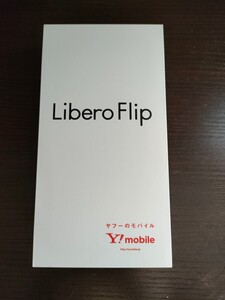 Libero Flip A304ZT 6.9インチ メモリー6GB ストレージ128GB ゴールド ワイモバイル リベロ スマートフォン 新品