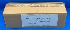 ☆TAKA2402 ああっ女神さまっ 1/8 マリンパーツばんぺいくん ブルー6号 ジャンク品