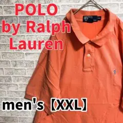 F2672【POLOby Ralph Lauren】ポロシャツ【XXL】オレンジ