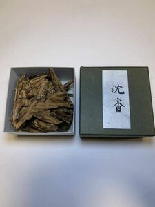 【 旧家蔵出し】馬蹄沈香 ベトナム産 34.6g 香木 樹脂分の多い沈香 ★香道 茶道｜沈香 伽羅｜古美術 骨董品｜お香 線香|香道具 茶道具★