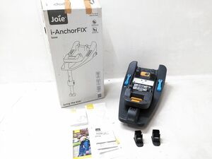 □ジョイー チャイルドシート ベース i-AnchorFix base アイ アンカーフィックベース D1126AADKS500 説明書 元箱付 1029-48 @140□