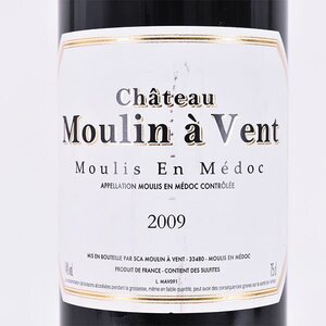 ★シャトー ムーラン ナヴァン 2009年 赤 ※ 750ml 14% ボルドー メドック Chateau Moulin ? Vent L080236