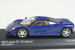 PMA ミニチャンプス 1/43 McLaren マクラーレン F1 ロードカー ブルーメタリック 530133435