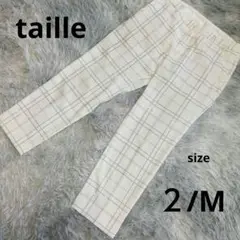 taille レディース七分丈パンツ２/Mサイズ　裏地なし　白系　チェック柄